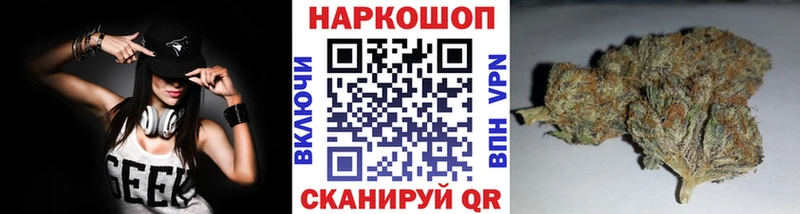 Где найти наркотики Ликино-Дулёво Кокаин Меф мяу мяу СК Марихуана