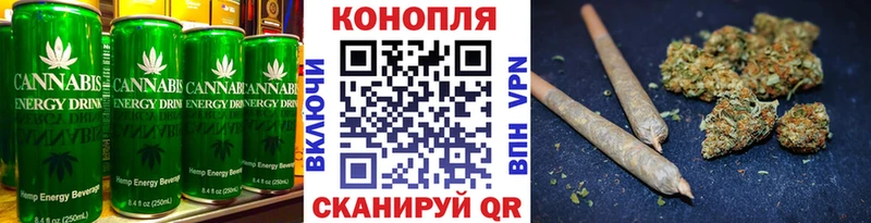 купить наркоту  kraken как зайти  Еда ТГК марихуана  Ликино-Дулёво 