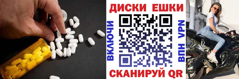 Ecstasy Philipp Plein  Ликино-Дулёво 