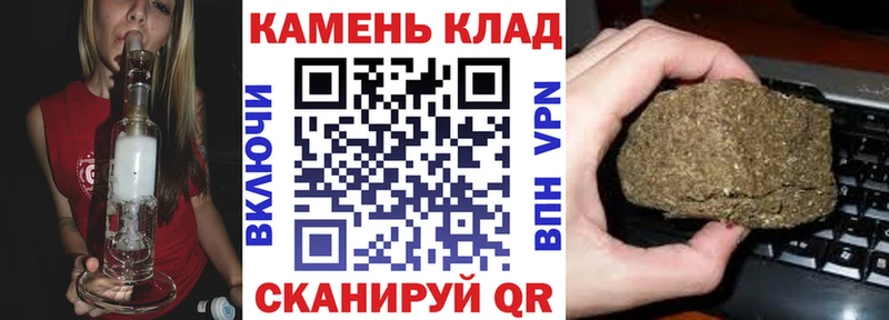 как найти наркотики  Ликино-Дулёво  Гашиш AMNESIA HAZE 