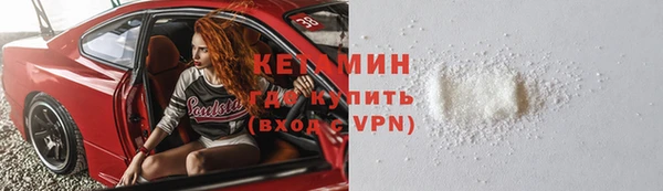 гидра Алексеевка
