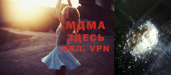 спайс Алексин