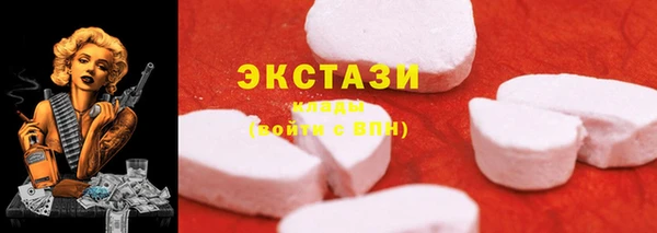 синтетический гашиш Киренск
