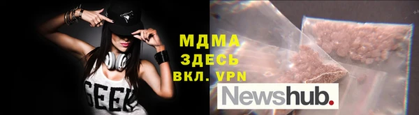 спайс Алексин