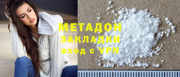 гидра Алексеевка
