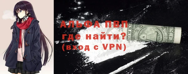 гидра Алексеевка