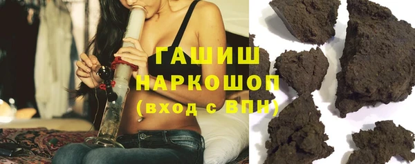 прущая мука Алзамай