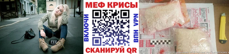 сайты даркнета телеграм  хочу наркоту  Ликино-Дулёво  Меф mephedrone 