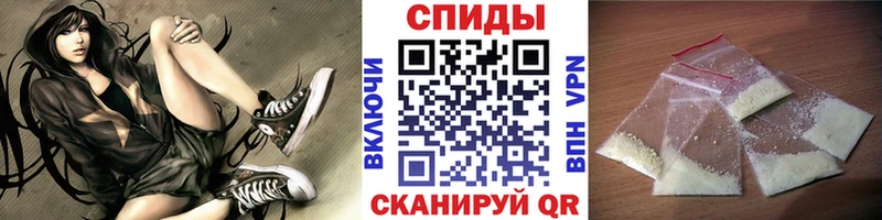 ОМГ ОМГ зеркало  Ликино-Дулёво  Первитин мет 